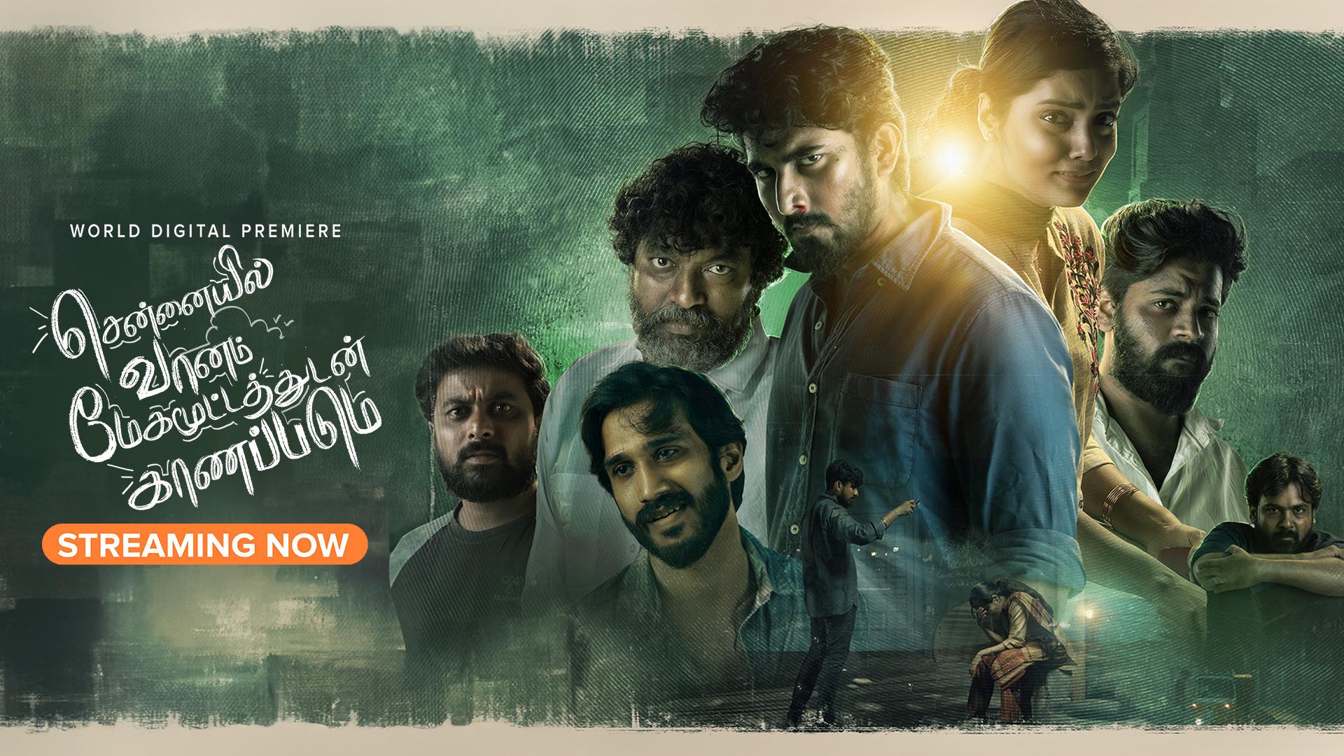 Dark & Twisted: Tamil Crime Thrillers with Unexpected Twists
